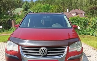 Volkswagen Touran III, 2010 год, 520 000 рублей, 1 фотография