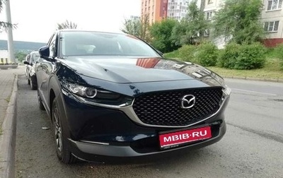 Mazda CX-30 I, 2021 год, 2 290 000 рублей, 1 фотография