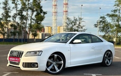Audi A5, 2011 год, 1 550 000 рублей, 1 фотография