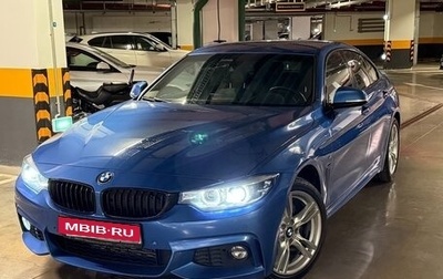 BMW 4 серия, 2018 год, 3 290 000 рублей, 1 фотография