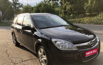 Opel Astra H, 2007 год, 500 000 рублей, 1 фотография