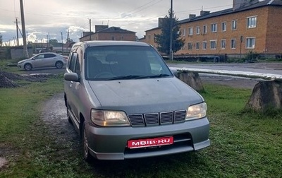 Nissan Cube II, 2001 год, 295 000 рублей, 1 фотография