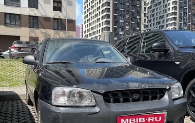 Hyundai Accent II, 2002 год, 390 000 рублей, 1 фотография