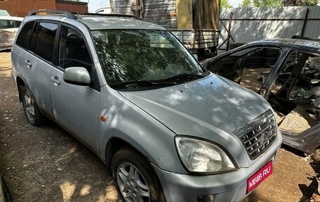 Chery Tiggo (T11), 2010 год, 159 000 рублей, 1 фотография