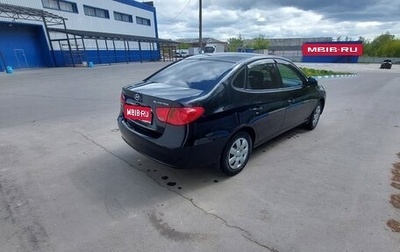 Hyundai Elantra IV, 2010 год, 670 000 рублей, 1 фотография