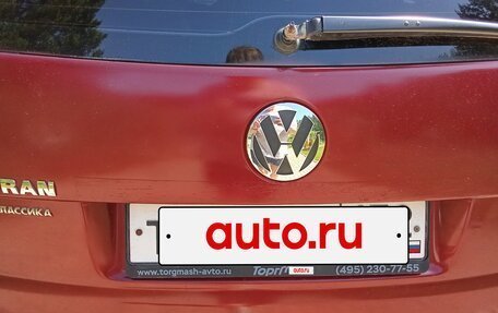 Volkswagen Touran III, 2010 год, 520 000 рублей, 13 фотография