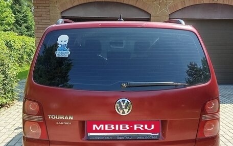 Volkswagen Touran III, 2010 год, 520 000 рублей, 4 фотография