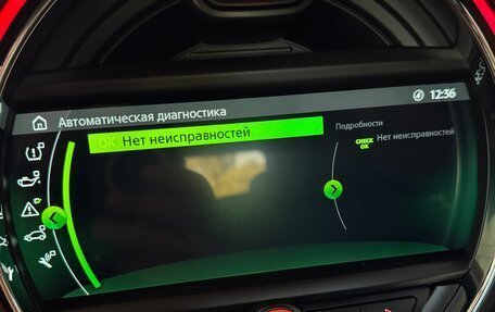 MINI Countryman II (F60), 2018 год, 2 700 000 рублей, 19 фотография