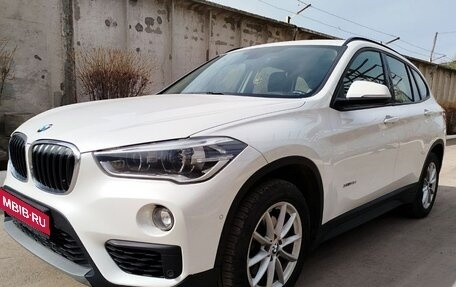 BMW X1, 2016 год, 2 350 000 рублей, 1 фотография