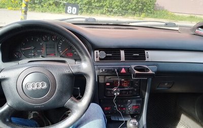 Audi A6, 1999 год, 400 000 рублей, 1 фотография