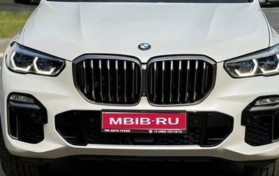 BMW X5, 2021 год, 7 000 000 рублей, 1 фотография