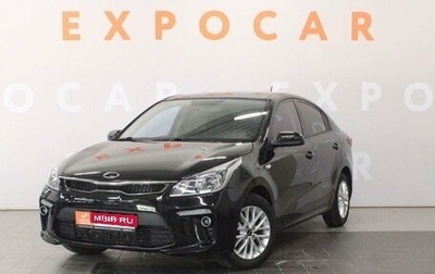 KIA Rio IV, 2019 год, 1 550 000 рублей, 1 фотография