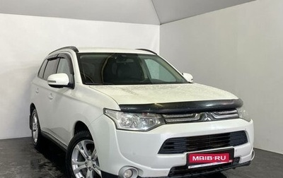Mitsubishi Outlander III рестайлинг 3, 2013 год, 1 149 000 рублей, 1 фотография