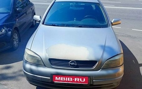 Opel Astra G, 2003 год, 350 000 рублей, 2 фотография