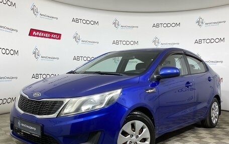 KIA Rio III рестайлинг, 2012 год, 790 000 рублей, 1 фотография