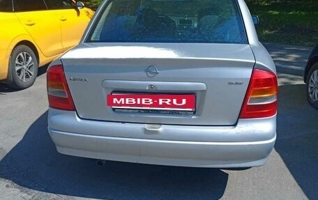 Opel Astra G, 2003 год, 350 000 рублей, 3 фотография