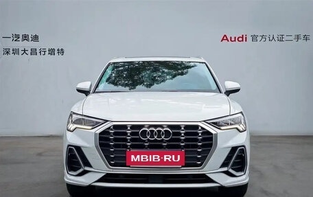 Audi Q3, 2022 год, 1 950 000 рублей, 2 фотография