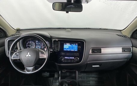 Mitsubishi Outlander III рестайлинг 3, 2013 год, 1 149 000 рублей, 7 фотография