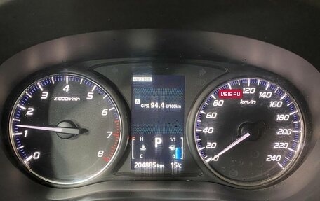 Mitsubishi Outlander III рестайлинг 3, 2013 год, 1 149 000 рублей, 17 фотография