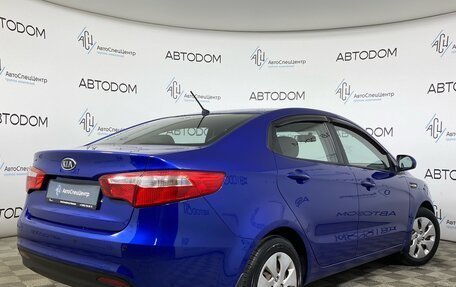 KIA Rio III рестайлинг, 2012 год, 790 000 рублей, 2 фотография