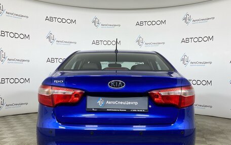 KIA Rio III рестайлинг, 2012 год, 790 000 рублей, 6 фотография