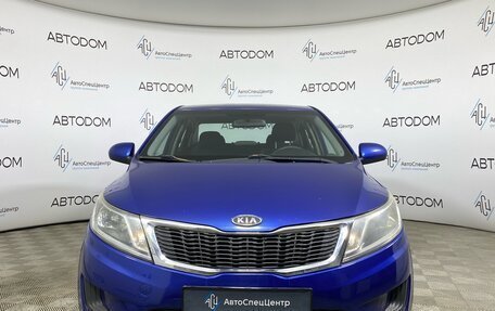 KIA Rio III рестайлинг, 2012 год, 790 000 рублей, 5 фотография