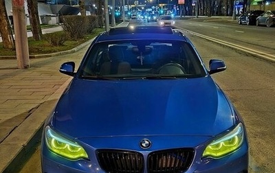 BMW 2 серия F22, 2013 год, 3 350 000 рублей, 1 фотография