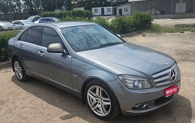 Mercedes-Benz C-Класс, 2008 год, 830 000 рублей, 1 фотография