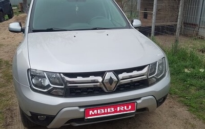 Renault Duster I рестайлинг, 2016 год, 1 300 000 рублей, 1 фотография