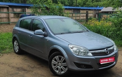 Opel Astra H, 2011 год, 699 999 рублей, 1 фотография