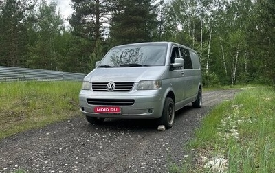 Volkswagen Transporter T5 рестайлинг, 2006 год, 1 150 000 рублей, 1 фотография