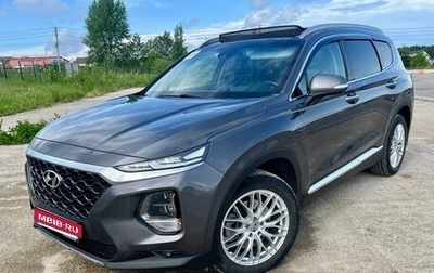 Hyundai Santa Fe IV, 2018 год, 3 136 000 рублей, 1 фотография
