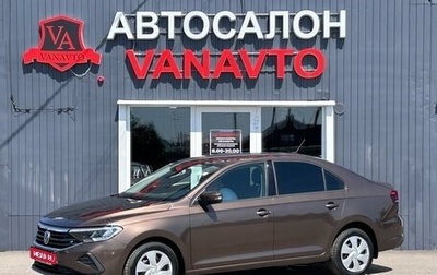 Volkswagen Polo VI (EU Market), 2020 год, 1 520 000 рублей, 1 фотография