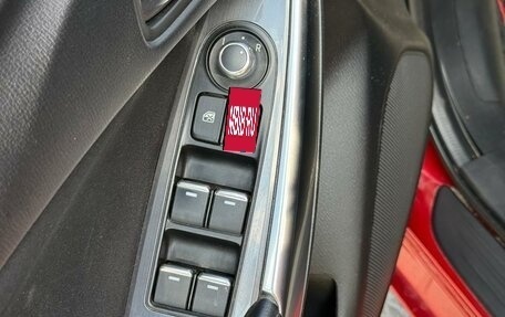 Mazda 6, 2016 год, 2 000 000 рублей, 12 фотография