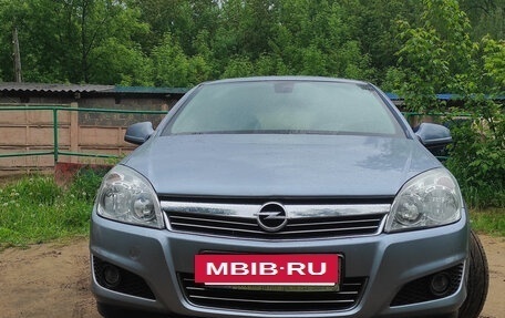 Opel Astra H, 2011 год, 699 999 рублей, 2 фотография
