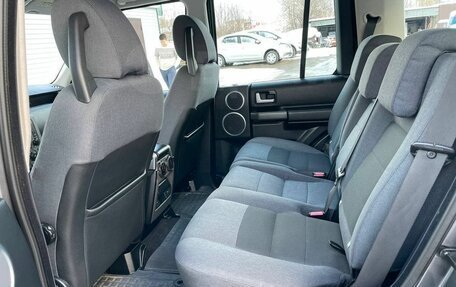 Land Rover Discovery III, 2005 год, 1 200 000 рублей, 7 фотография