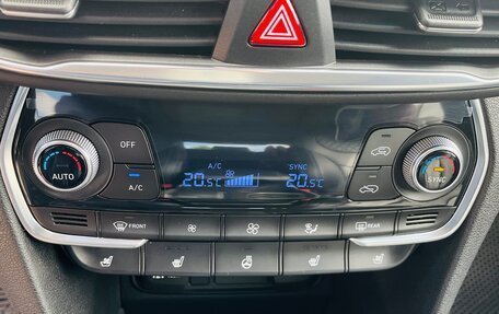 Hyundai Santa Fe IV, 2018 год, 3 136 000 рублей, 12 фотография