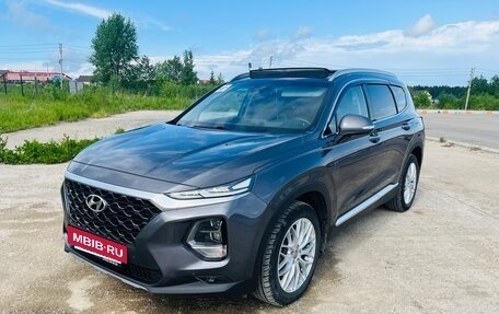 Hyundai Santa Fe IV, 2018 год, 3 136 000 рублей, 9 фотография