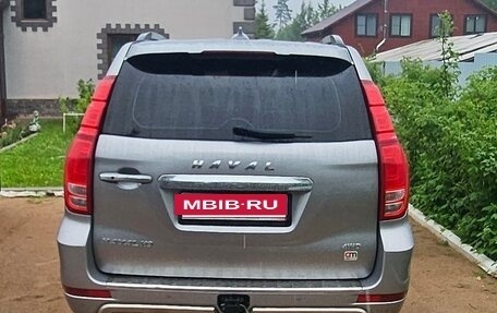 Haval H9 I рестайлинг, 2021 год, 2 500 000 рублей, 9 фотография