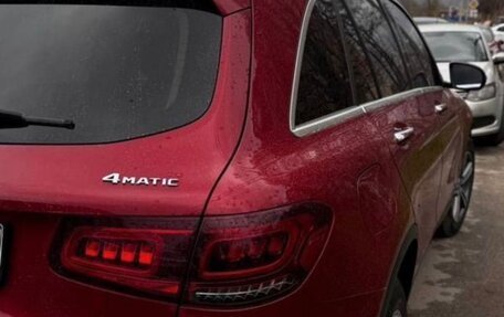 Mercedes-Benz GLC, 2019 год, 3 700 000 рублей, 4 фотография