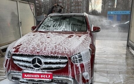 Mercedes-Benz GLC, 2019 год, 3 700 000 рублей, 5 фотография