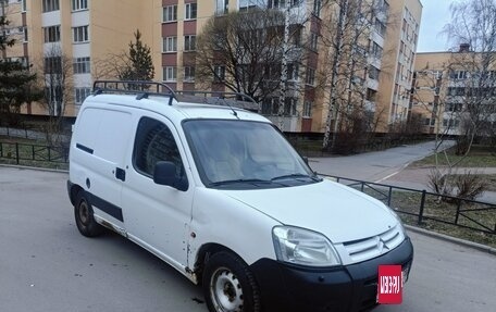 Citroen Berlingo II рестайлинг, 2007 год, 370 000 рублей, 2 фотография