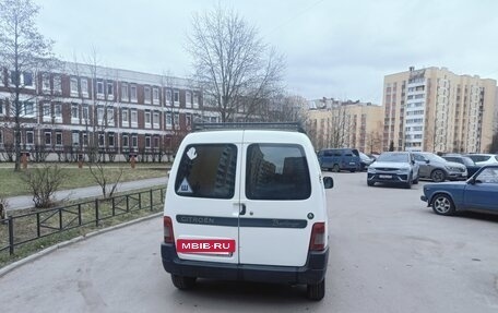 Citroen Berlingo II рестайлинг, 2007 год, 370 000 рублей, 17 фотография