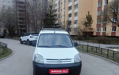 Citroen Berlingo II рестайлинг, 2007 год, 370 000 рублей, 19 фотография