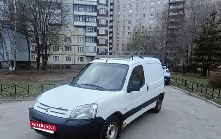 Citroen Berlingo II рестайлинг, 2007 год, 370 000 рублей, 18 фотография