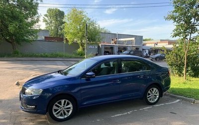 Skoda Rapid I, 2017 год, 1 590 000 рублей, 1 фотография