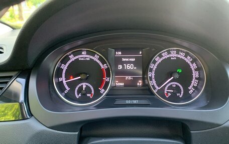 Skoda Rapid I, 2017 год, 1 590 000 рублей, 9 фотография