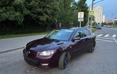 Mazda 3, 2006 год, 725 000 рублей, 1 фотография