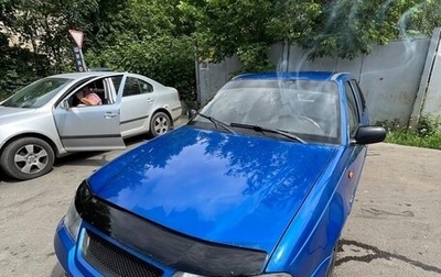 Daewoo Nexia I рестайлинг, 2010 год, 245 000 рублей, 1 фотография