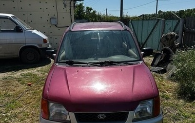 Daihatsu Gran Move, 1999 год, 350 000 рублей, 1 фотография
